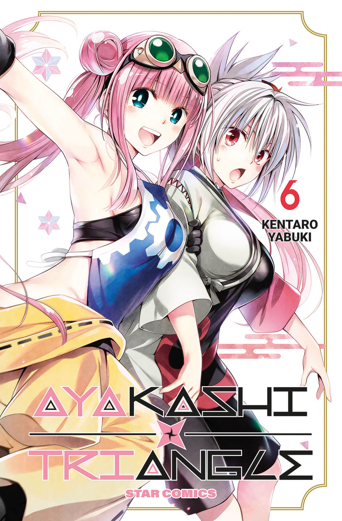 AYAKASHI TRIANGLE 6 (DI 16)