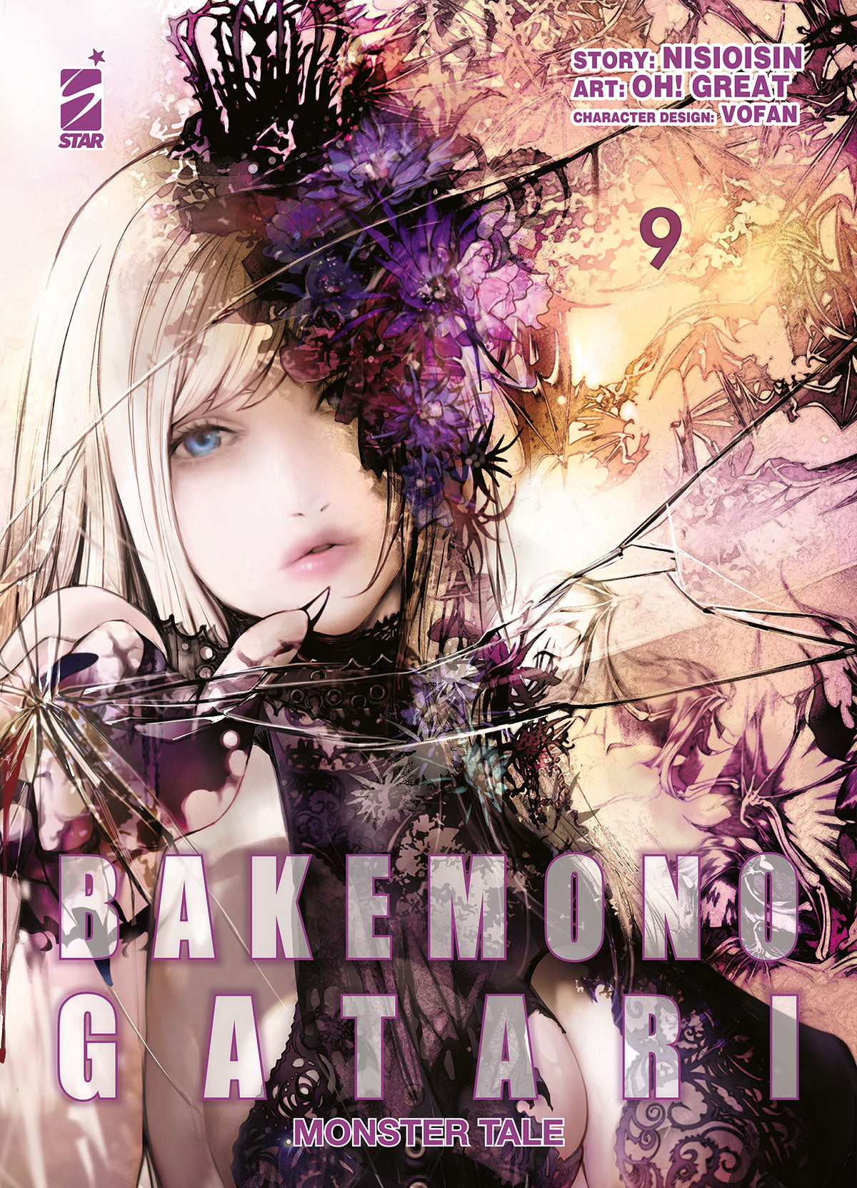 BAKEMONOGATARI MONSTER TALE 9