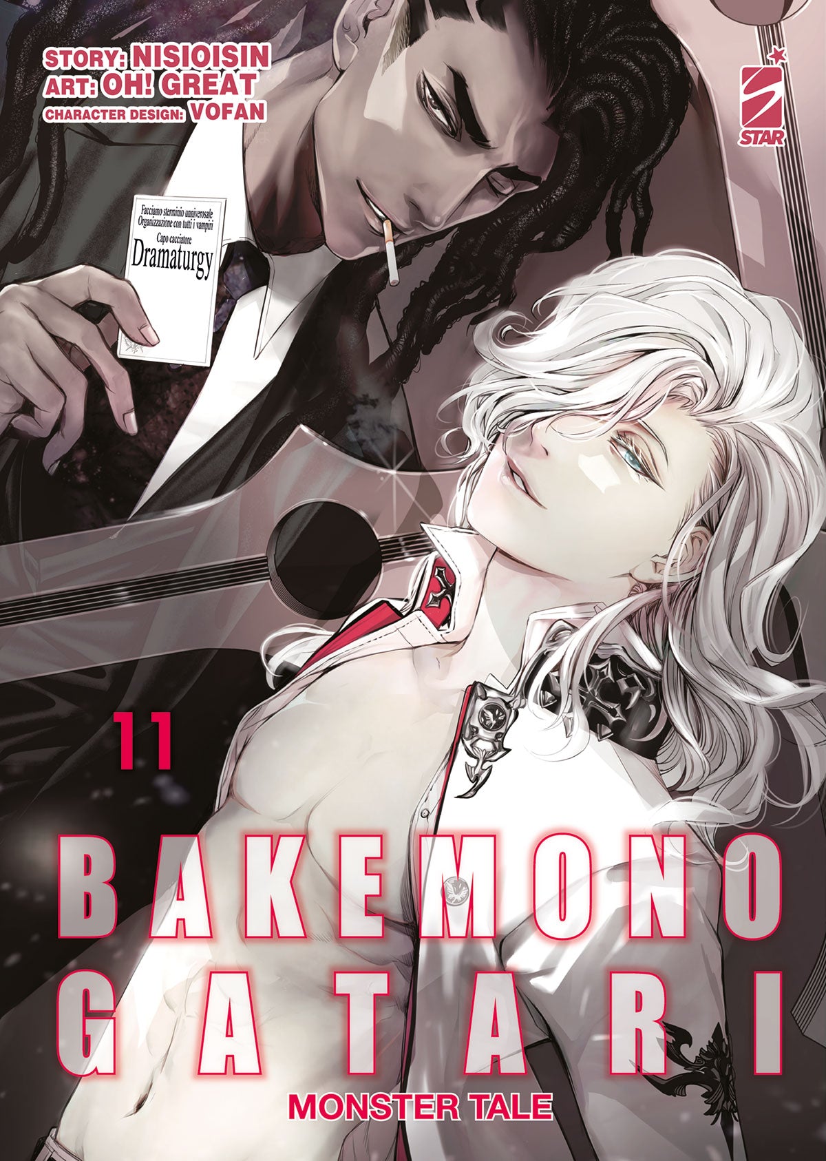 BAKEMONOGATARI MONSTER TALE 11