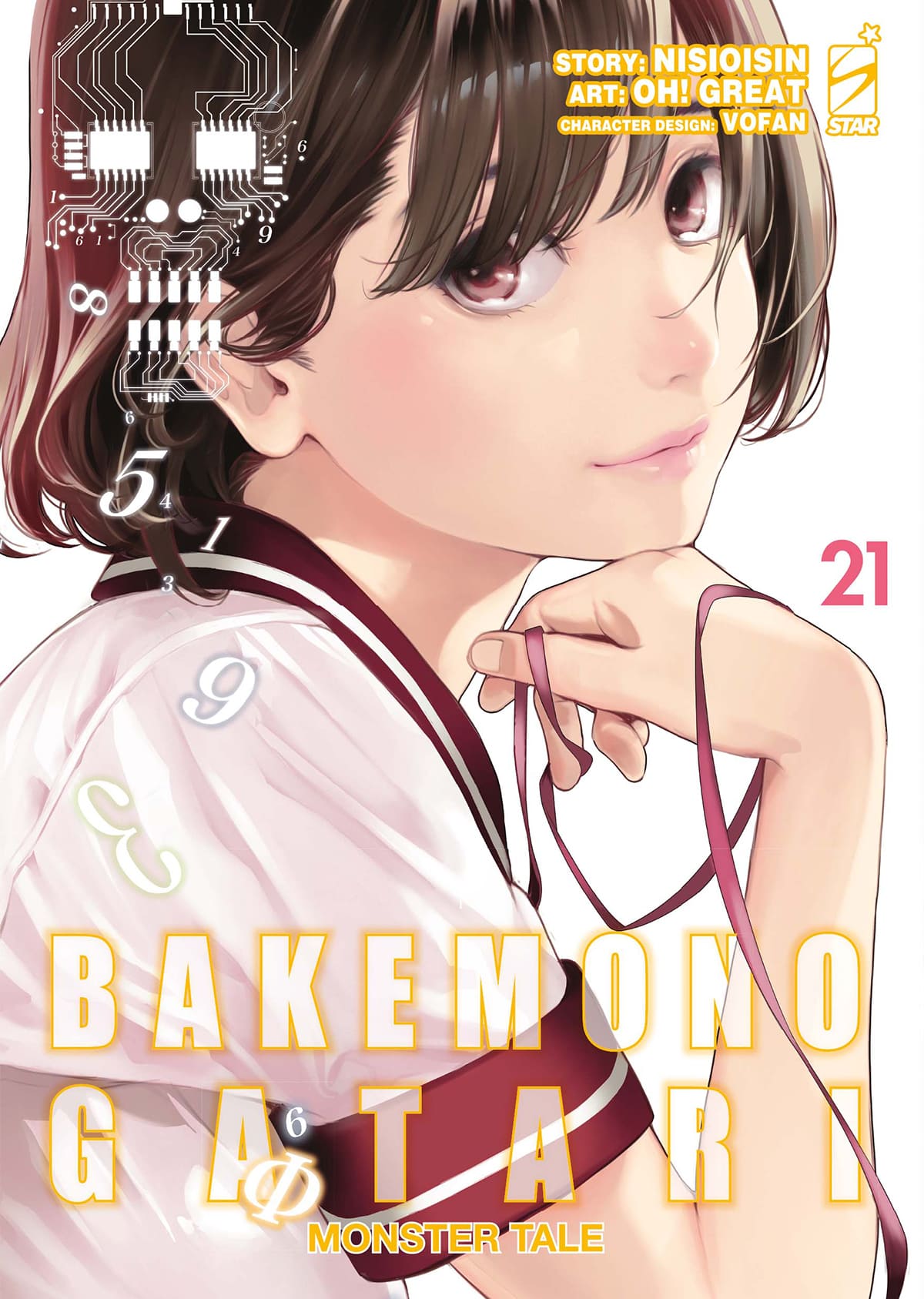 BAKEMONOGATARI MONSTER TALE 21