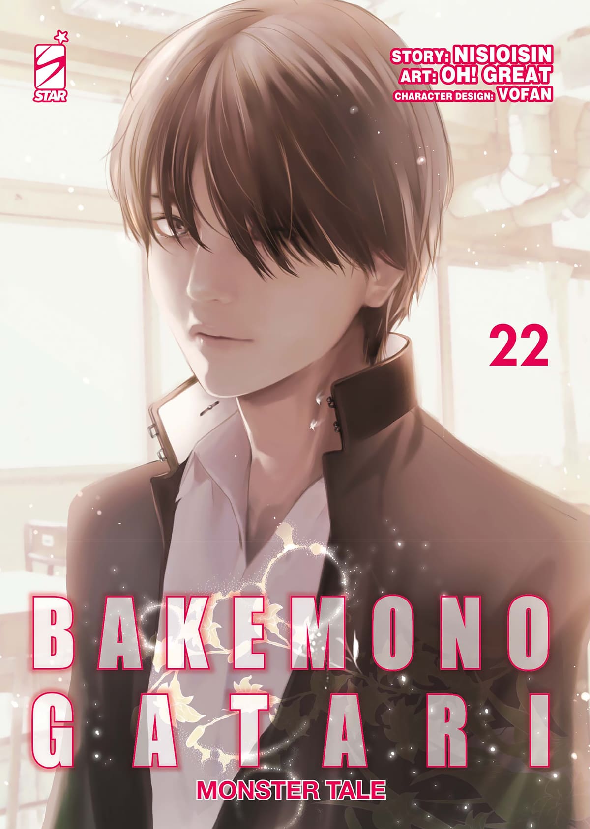 BAKEMONOGATARI MONSTER TALE 22