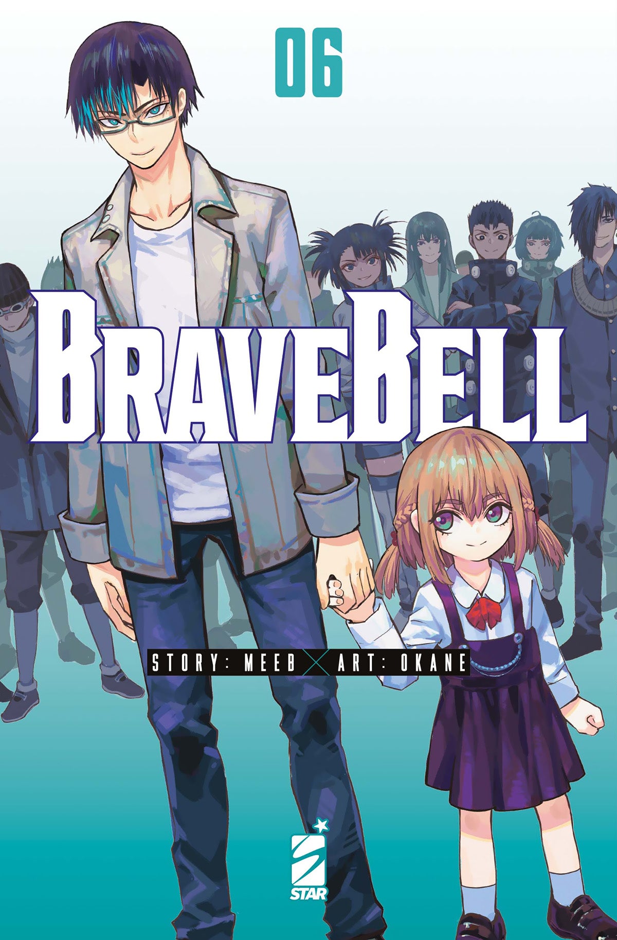 BRAVE BELL 6