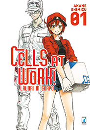 CELLS AT WORK! LAVORI IN CORPO 1
