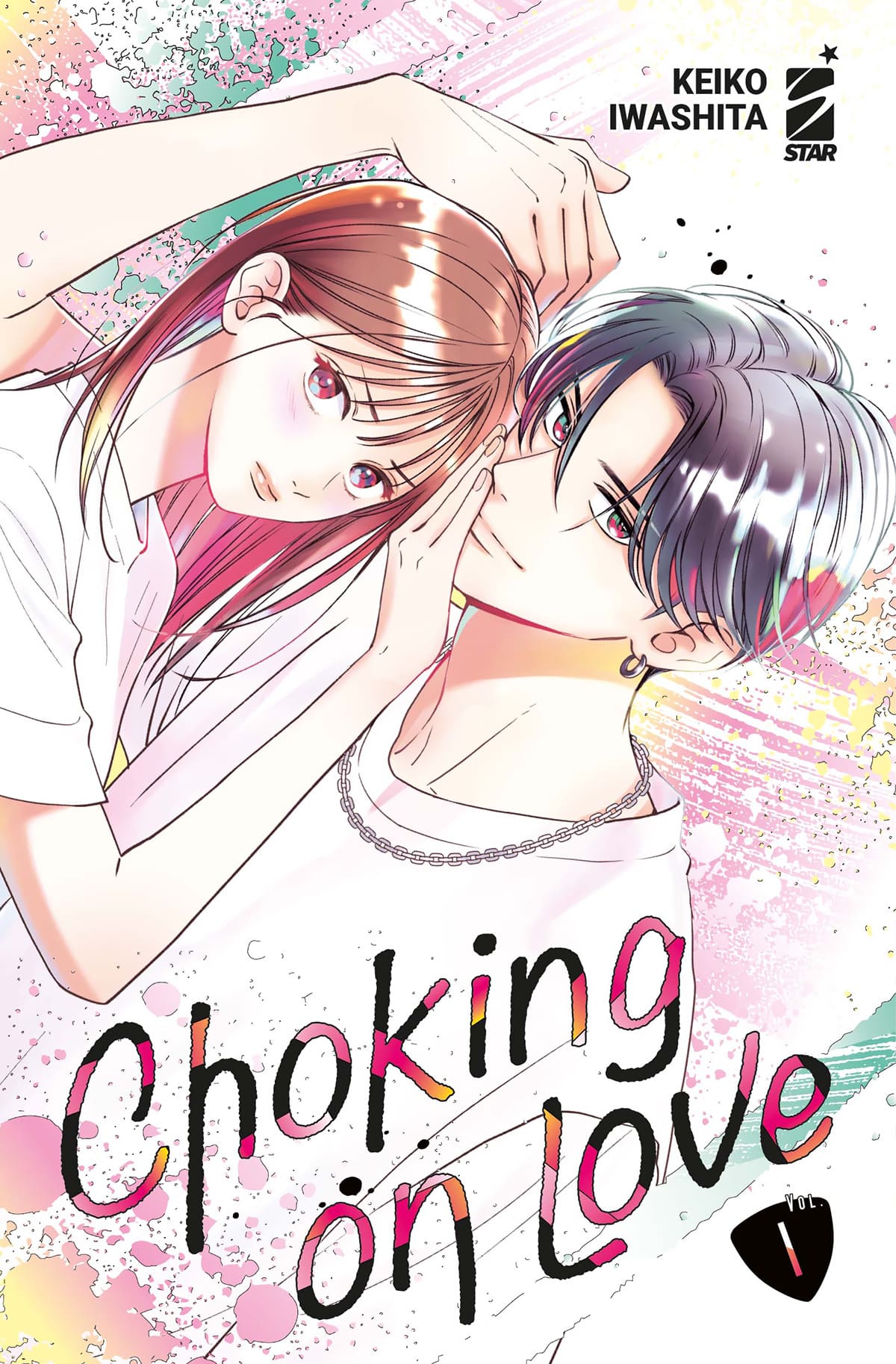 CHOKING ON LOVE 1
