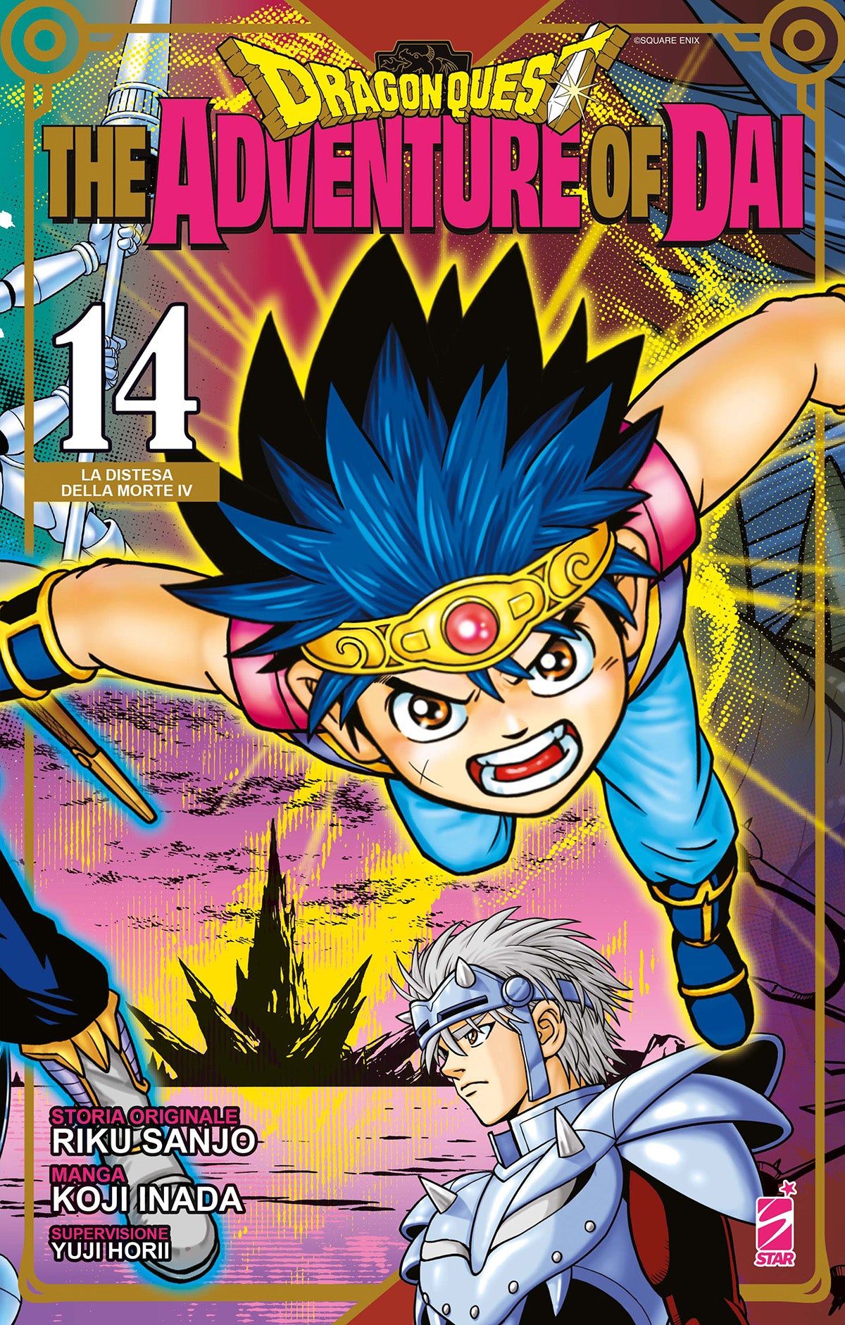 DRAGON QUEST - ADVENTURES OF DAI 14