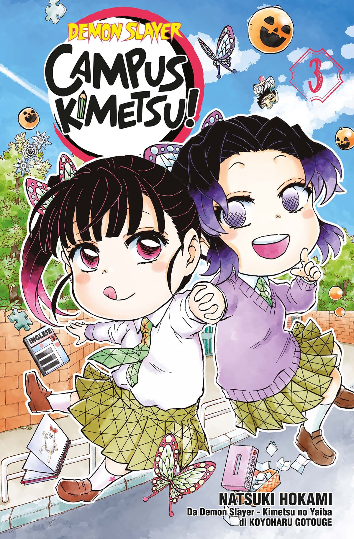 DEMON SLAYER-CAMPUS KIMETSU 3