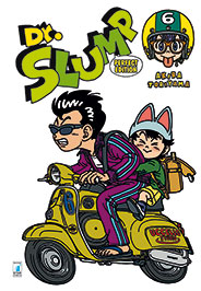 DR. SLUMP PERFECT EDITION 6 (DI 15)