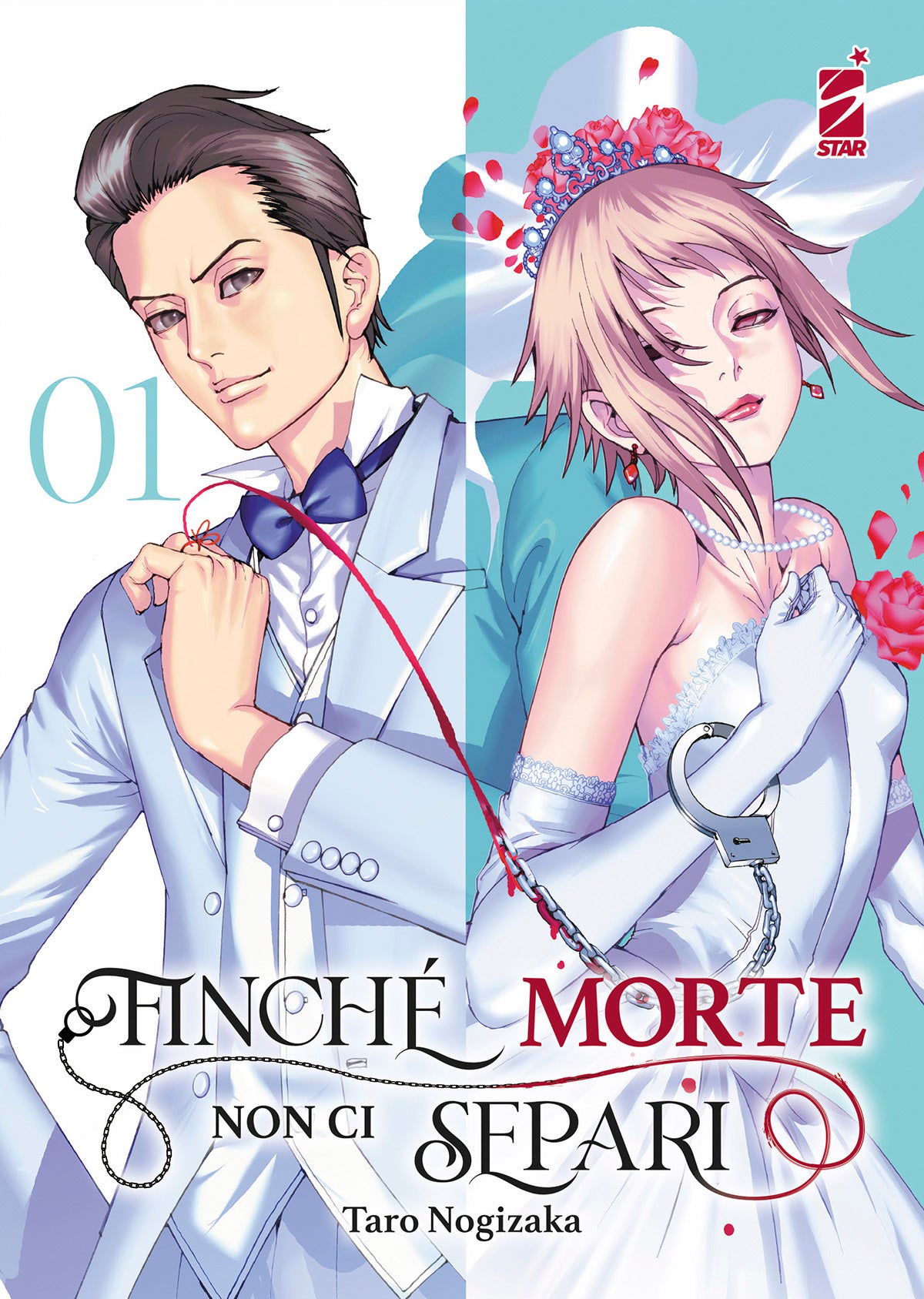 FINCHÈ MORTE NON CI SEPARI 1 DI 12