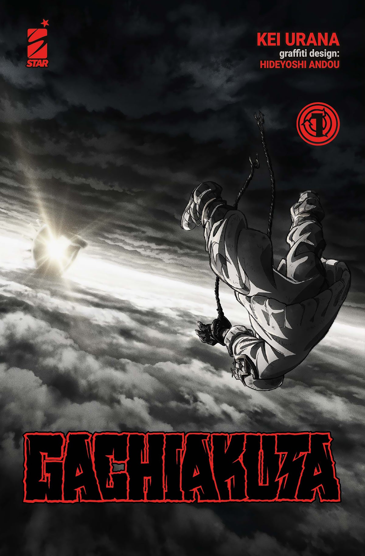GACHIAKUTA 1 ANIME VARIANT