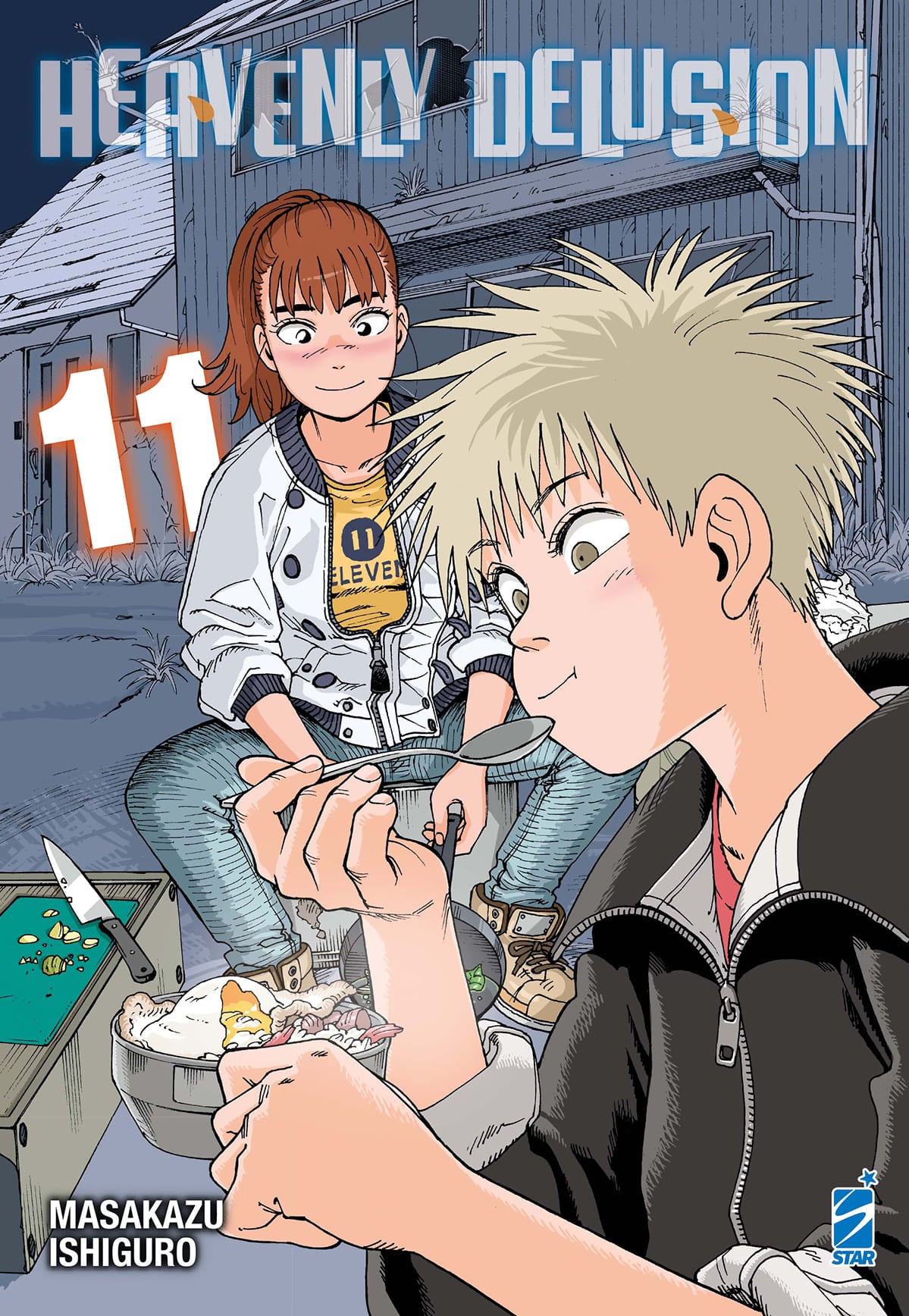 HEAVENLY DELUSION 11