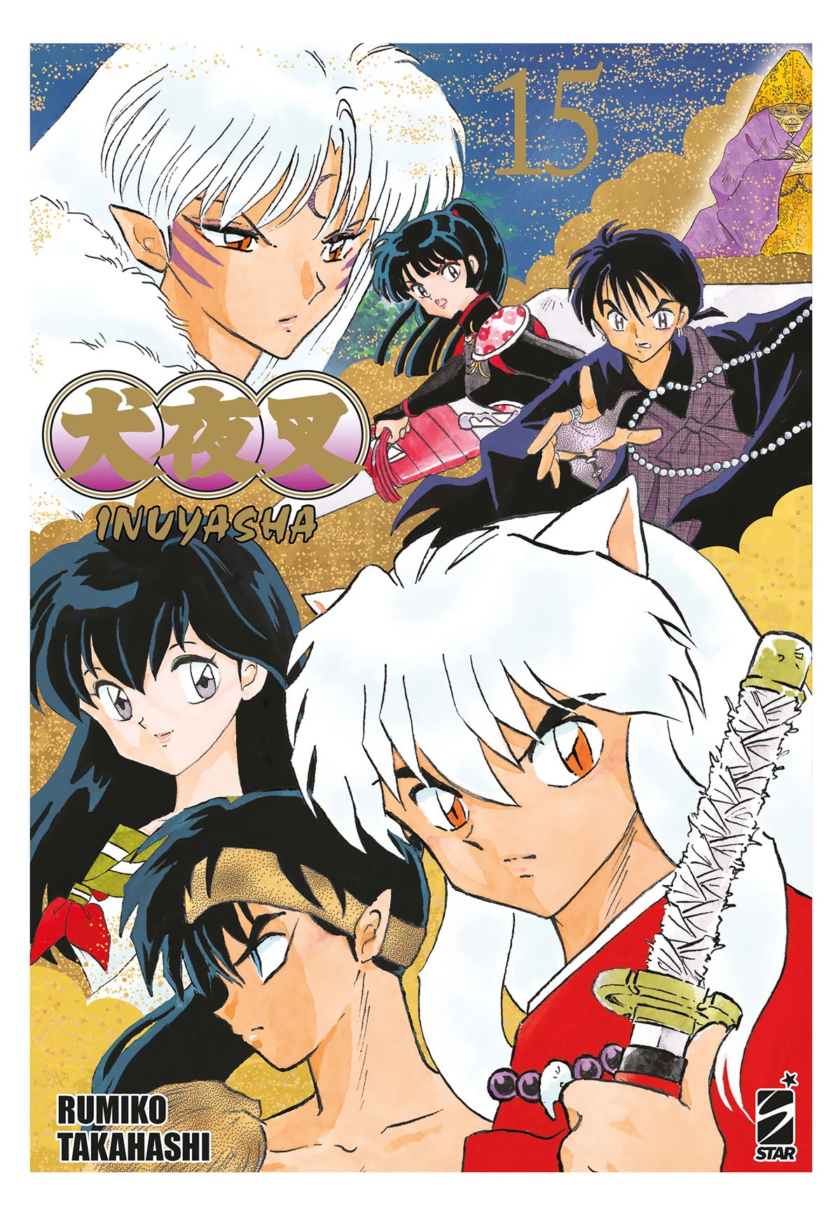 INUYASHA WIDE EDITION 15 (DI 30)