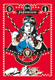 JOJONIUM 4