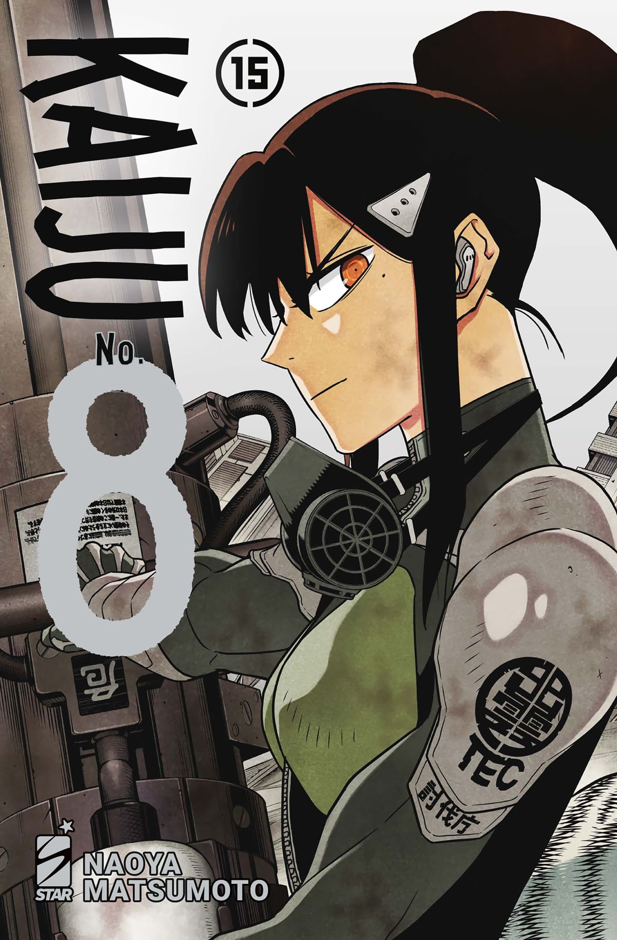 KAIJU NO.8 VOL.15