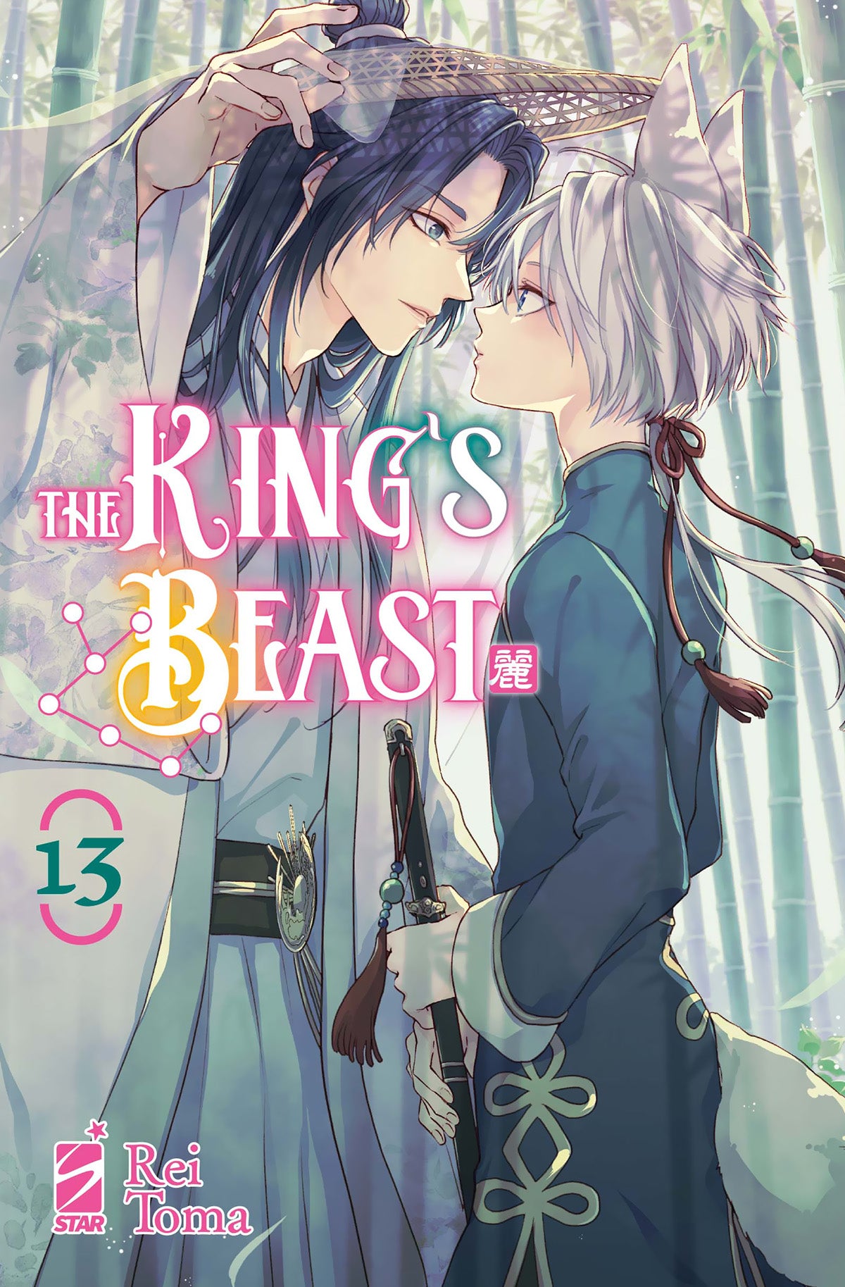 THE KING'S BEAST 13