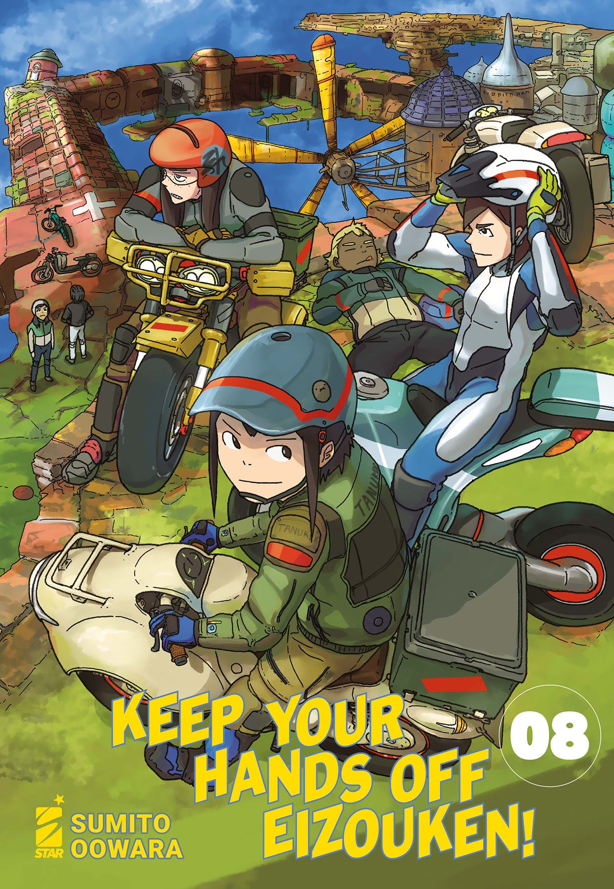 KEEP YOUR HANDS OFF EIZOUKEN! 8