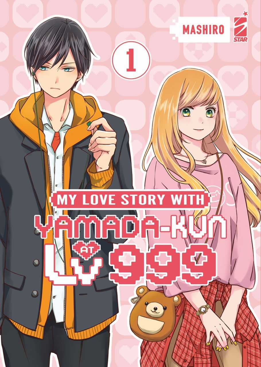 MY LOVE STORY WITH YAMADA-KUN 1