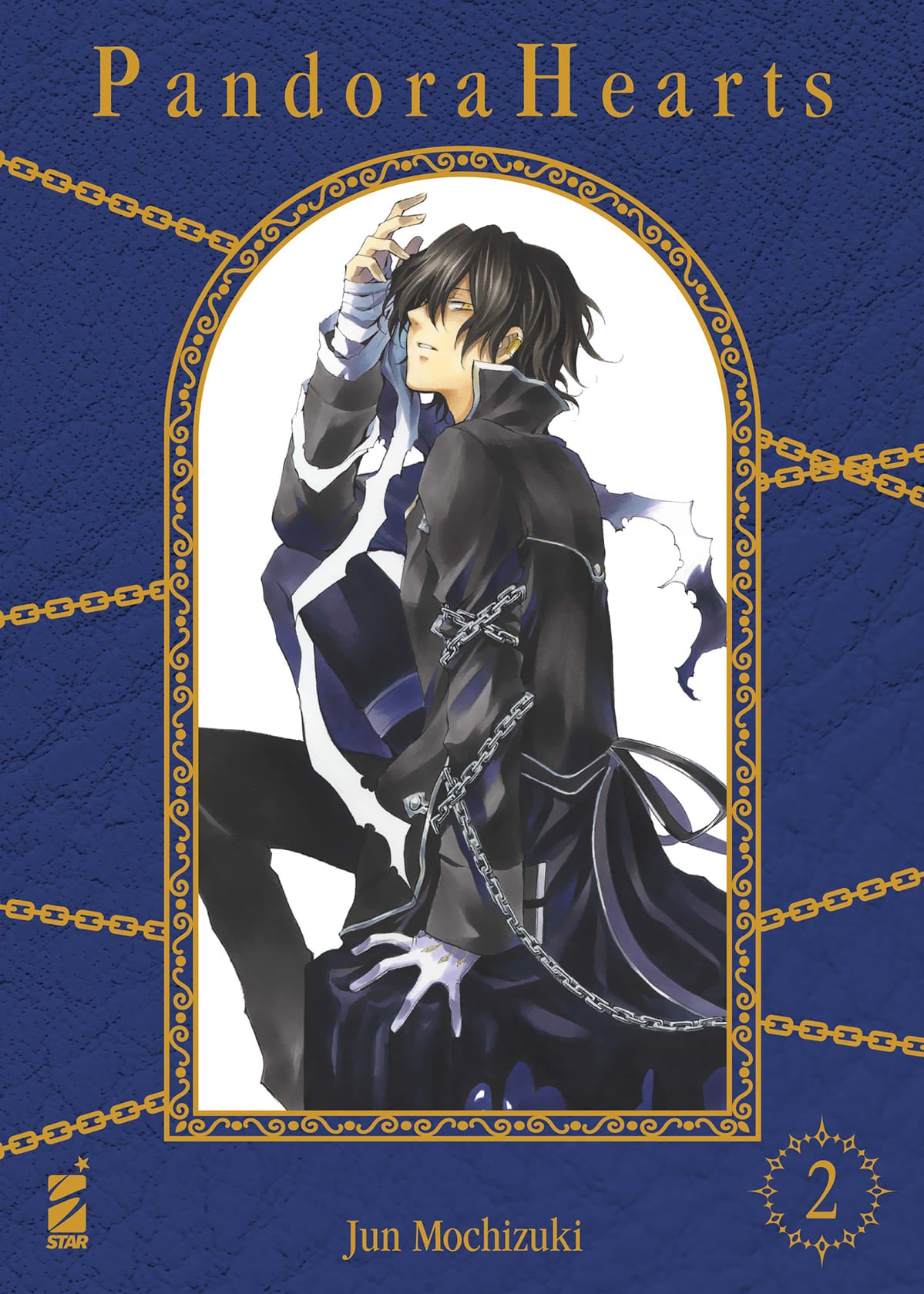 PANDORA HEARTS NEW EDITION 2 DI 13