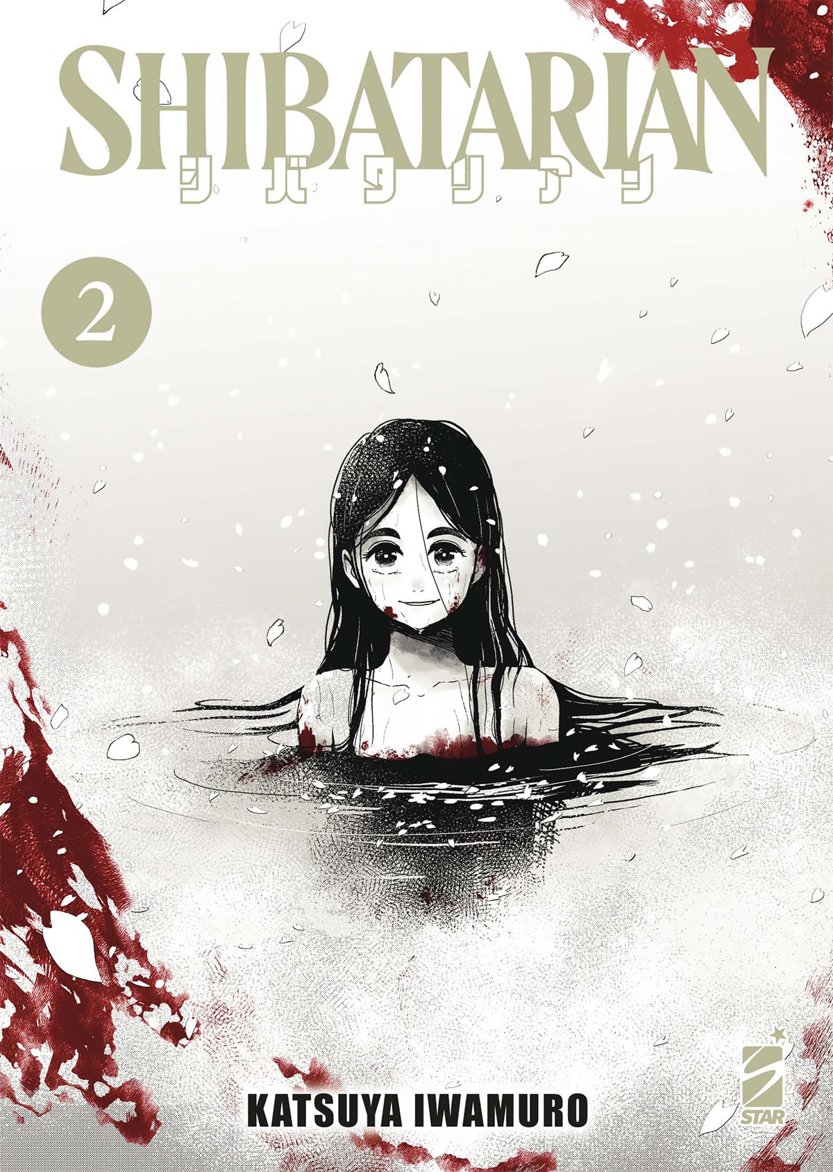 SHIBATARIAN 2 (DI 5)