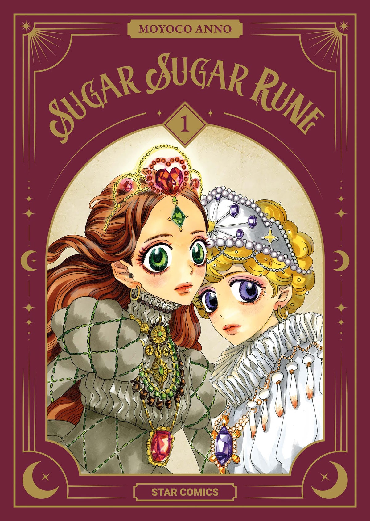 SUGAR SUGAR RUNE NEW EDITION 1