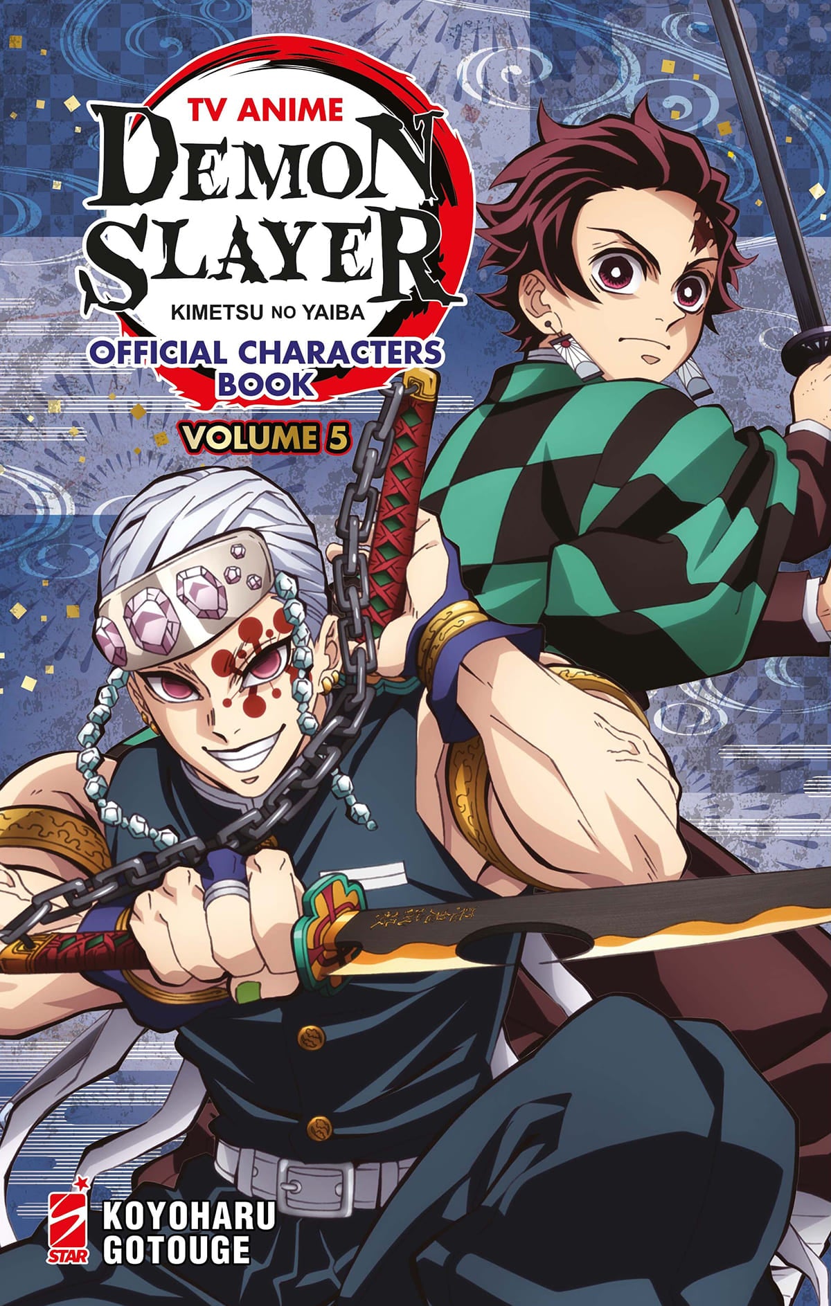 TV ANIME DEMON SLAYER CHAR.BOOK 5