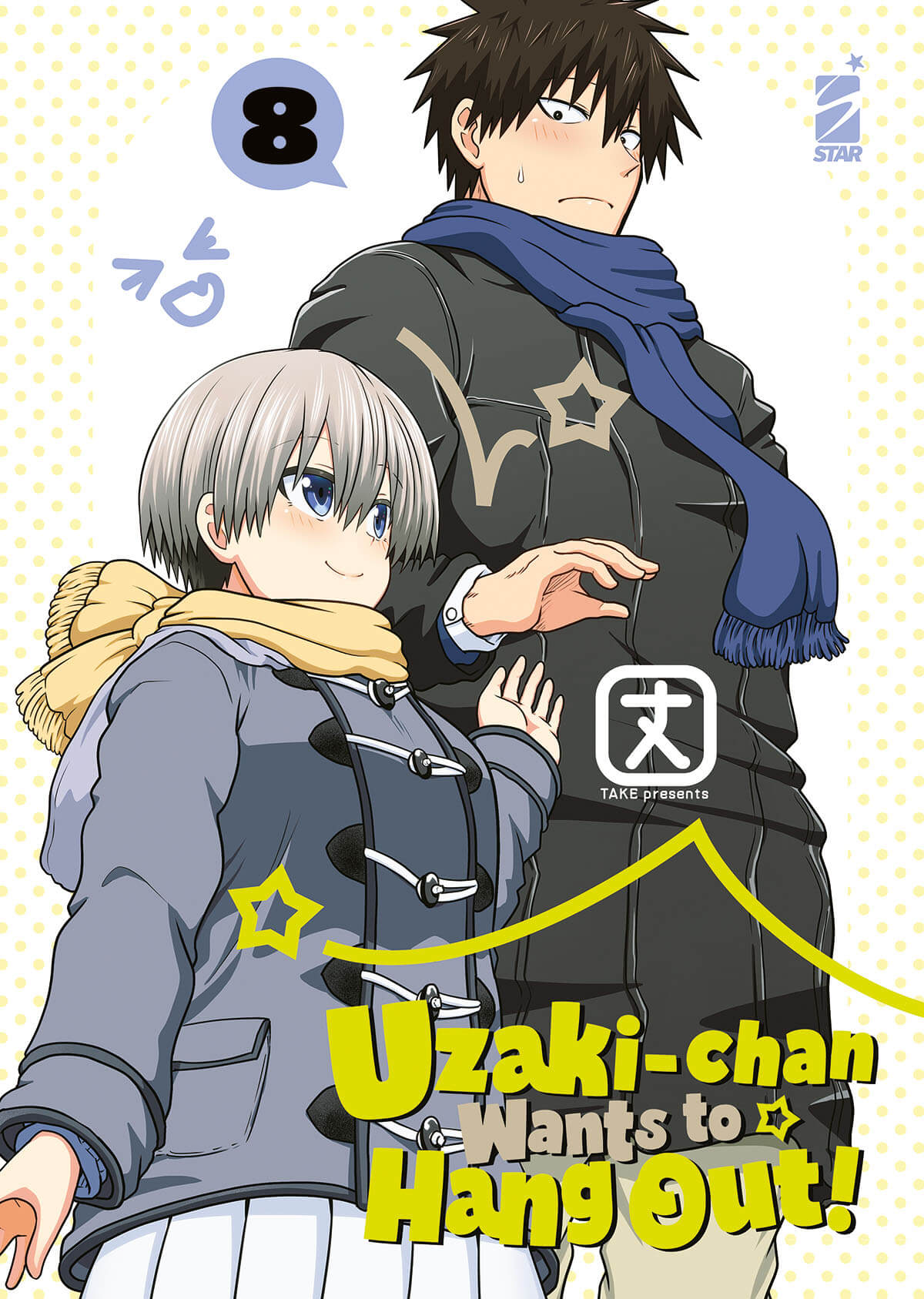 UZAKI - CHAN WANTS TO HANG OUT! 8