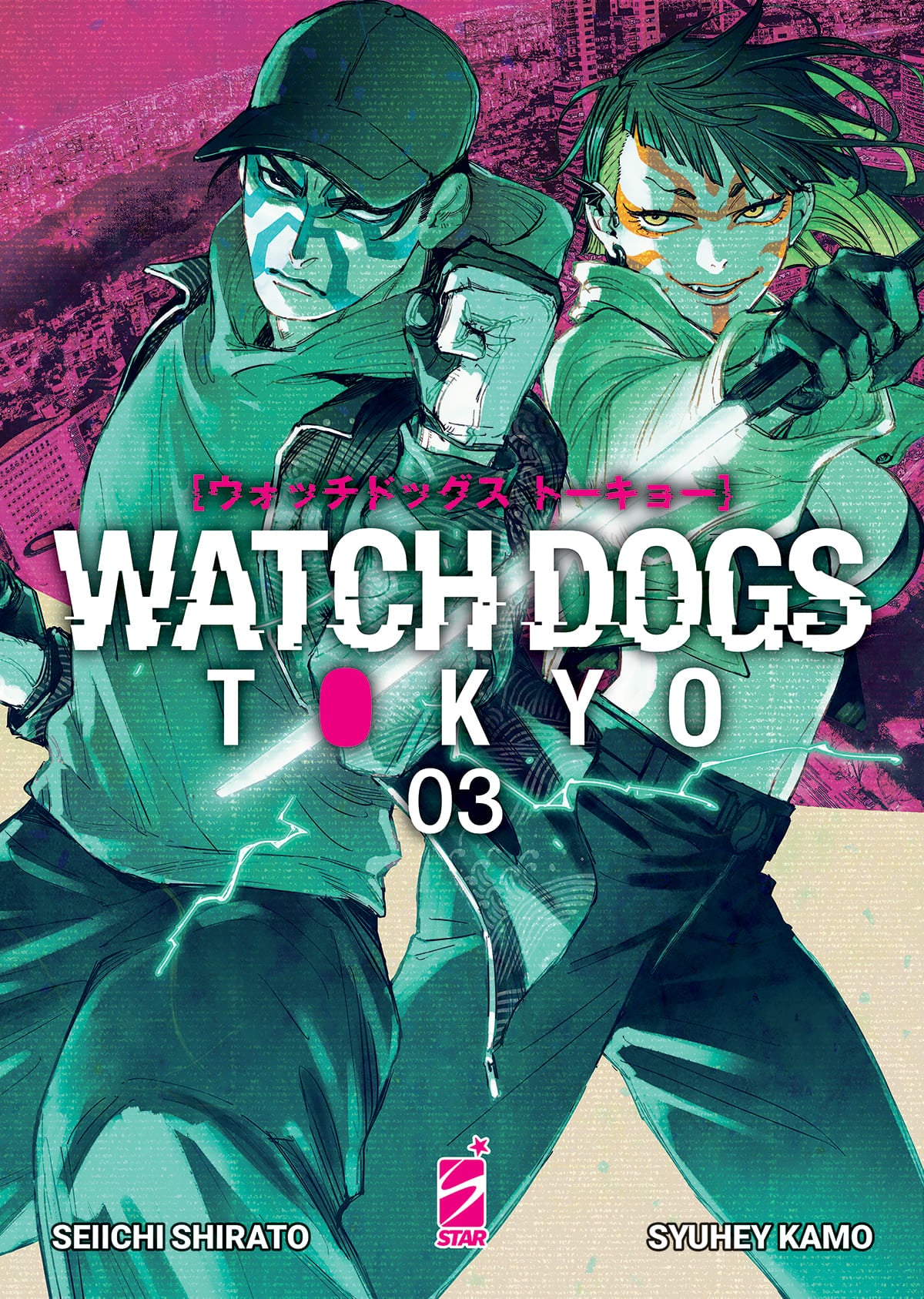 WATCH DOGS TOKYO 3 (DI 3)