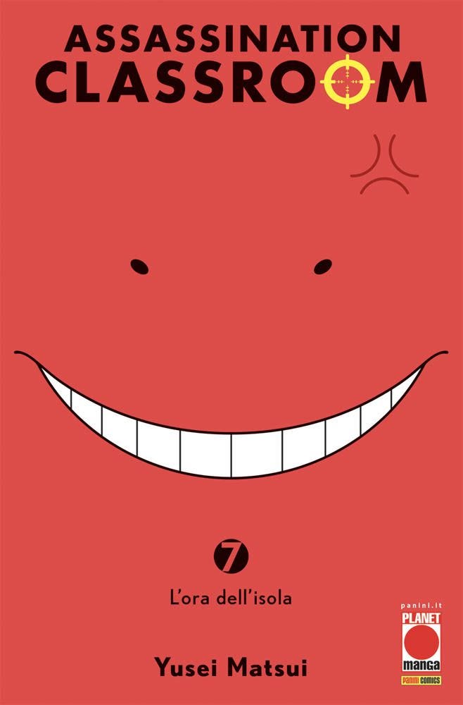 ASSASSINATION CLASSROOM 7 - II RIST