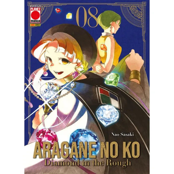 ARAGANE NO KO DIAMOND IN THE ROUGH8