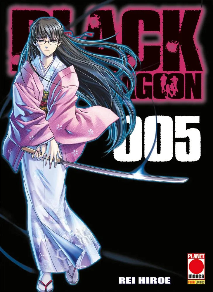 BLACK LAGOON 5 - II RISTAMPA