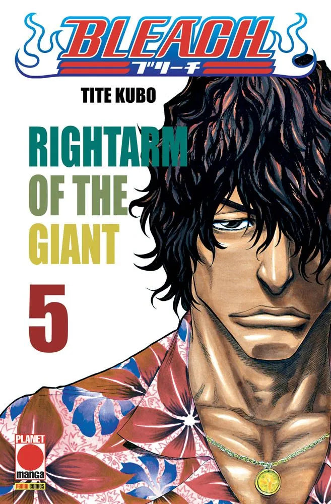 BLEACH 5 - V RISTAMPA