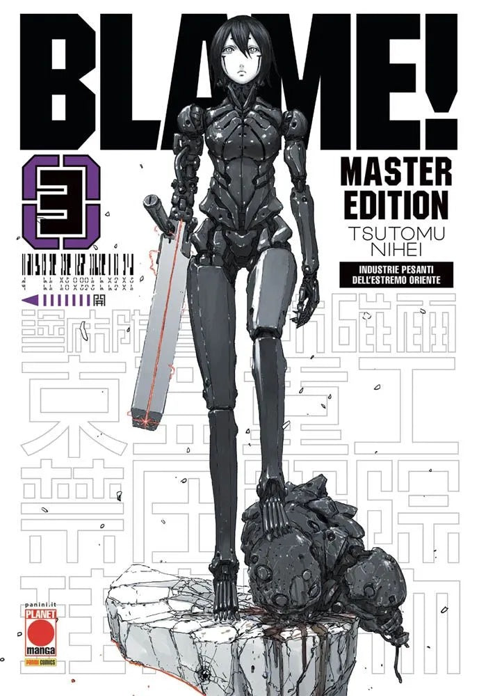 BLAME! MASTER EDITION WHITE 3