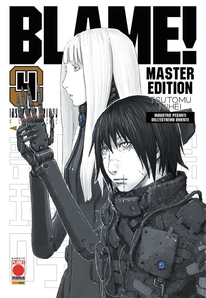 BLAME! MASTER EDITION WHITE 4