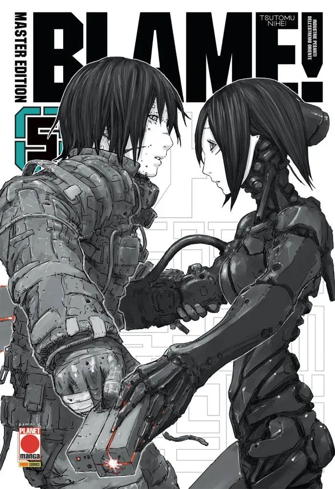 BLAME! MASTER EDITION WHITE 5