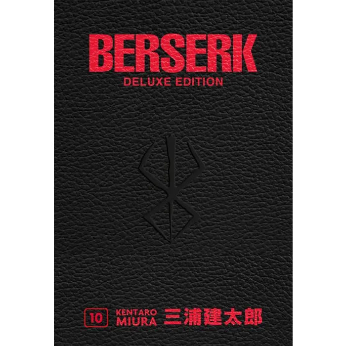 BERSERK DELUXE EDITION 10