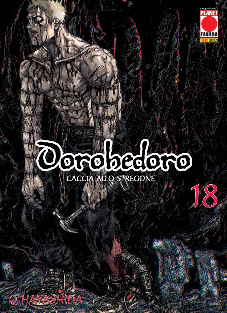 DOROHEDORO 18 - I RISTAMPA