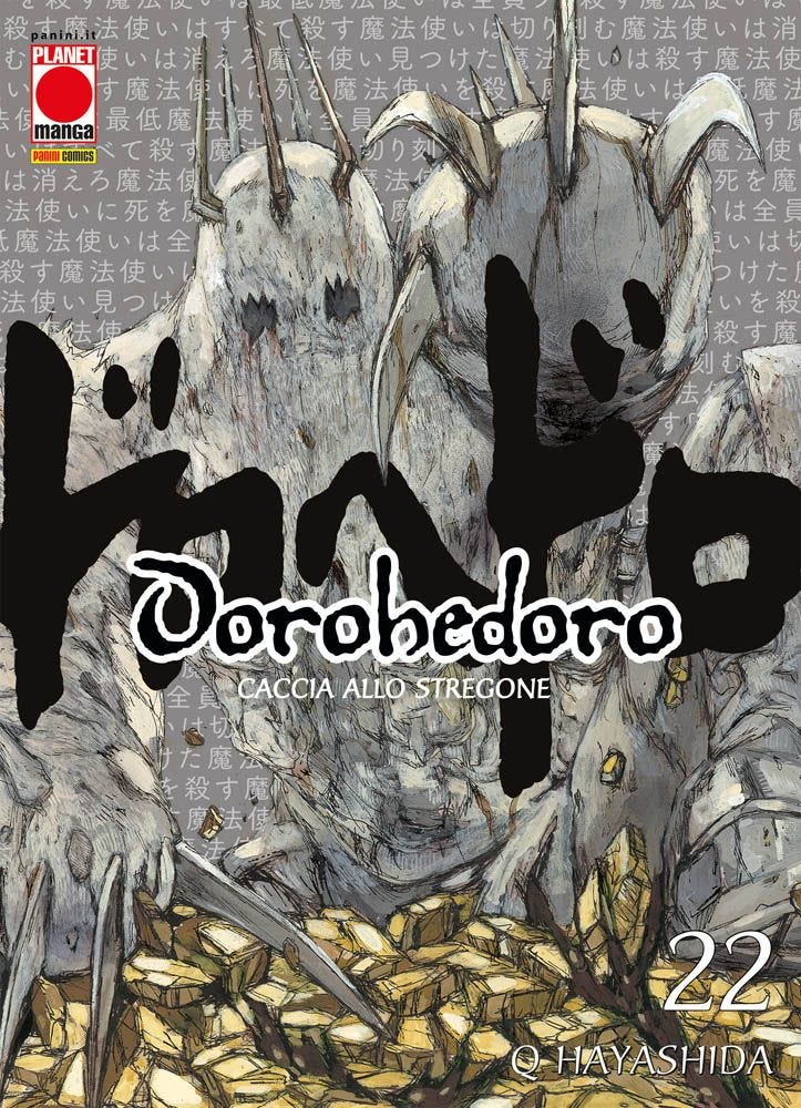 DOROHEDORO 22 - I RISTAMPA