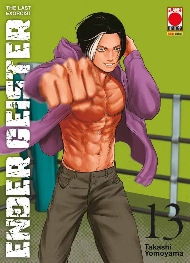 ENDER GEISTER -THE LAST EXORCIST 13