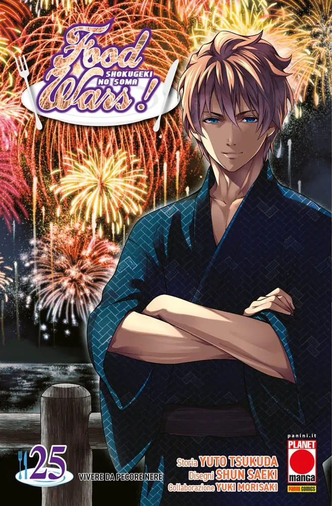 FOOD WARS 25