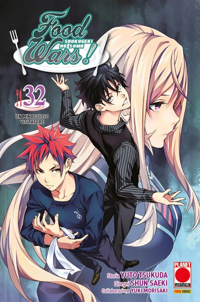 FOOD WARS 32