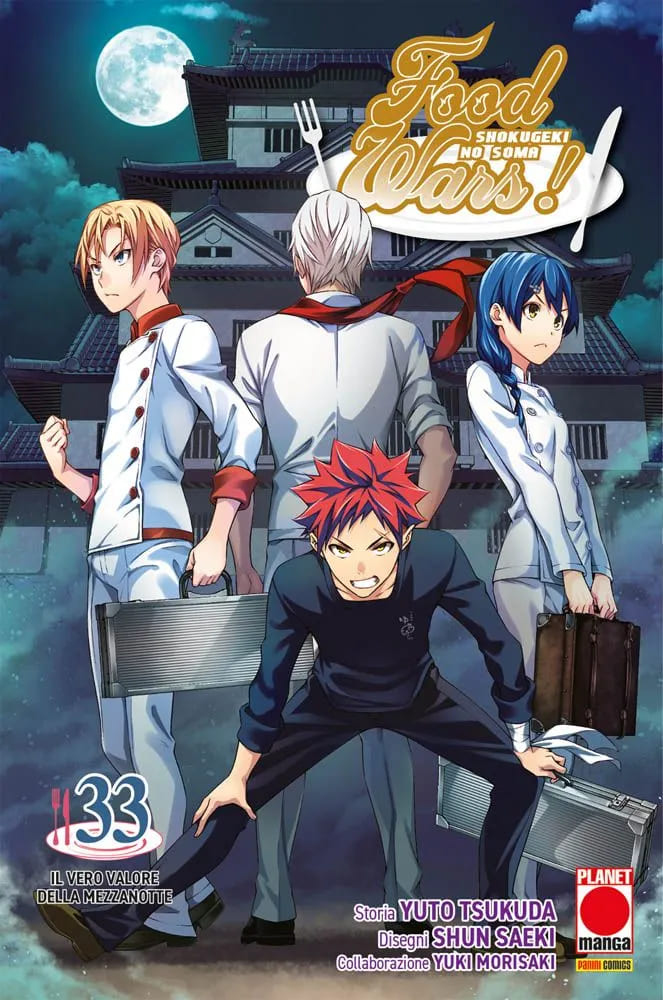 FOOD WARS 33
