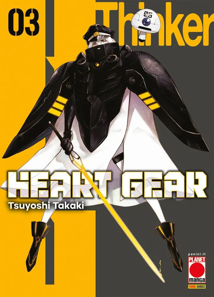 HEART GEAR 3 (DI 7)