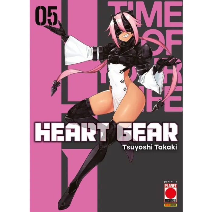HEART GEAR 5 (DI 7)