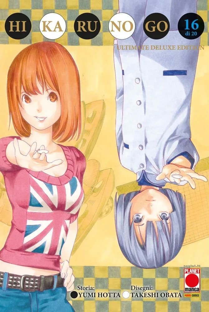 HIKARU NO GO ULTIMATE DELUXE ED 16