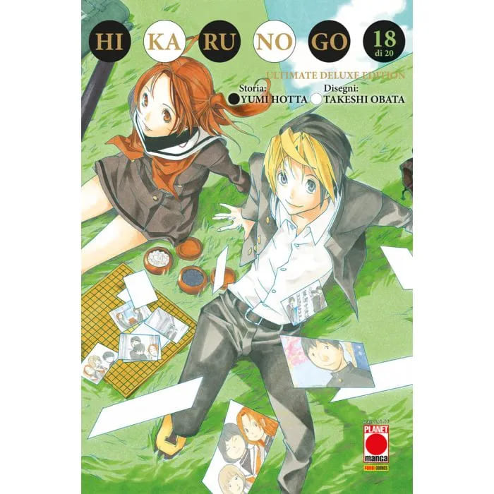 HIKARU NO GO ULTIMATE DELUXE ED 18