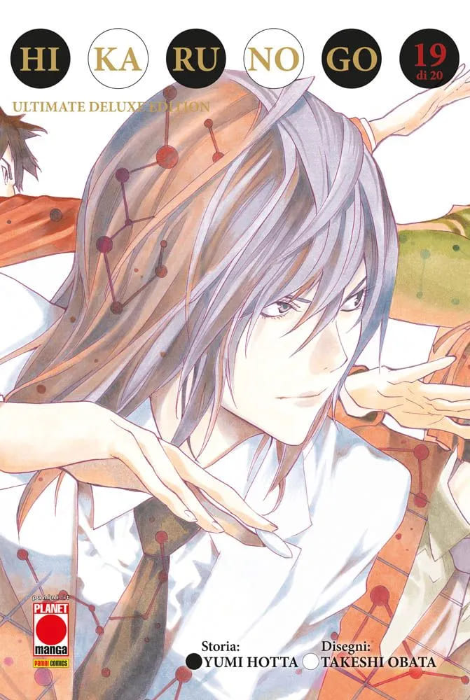 HIKARU NO GO ULTIMATE DELUXE ED 19