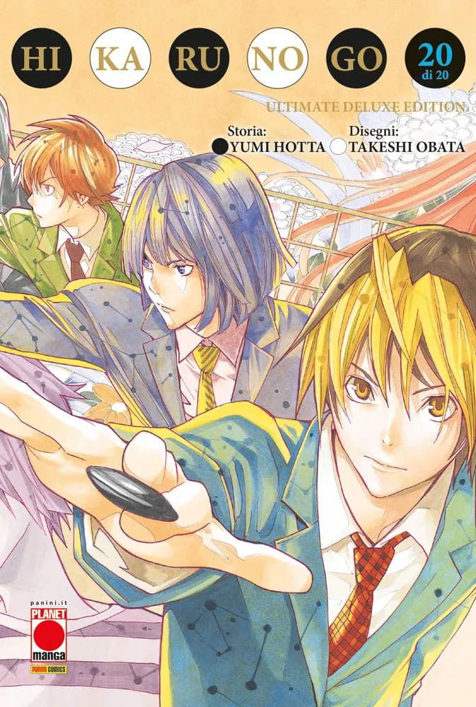 HIKARU NO GO ULTIMATE DELUXE ED 20