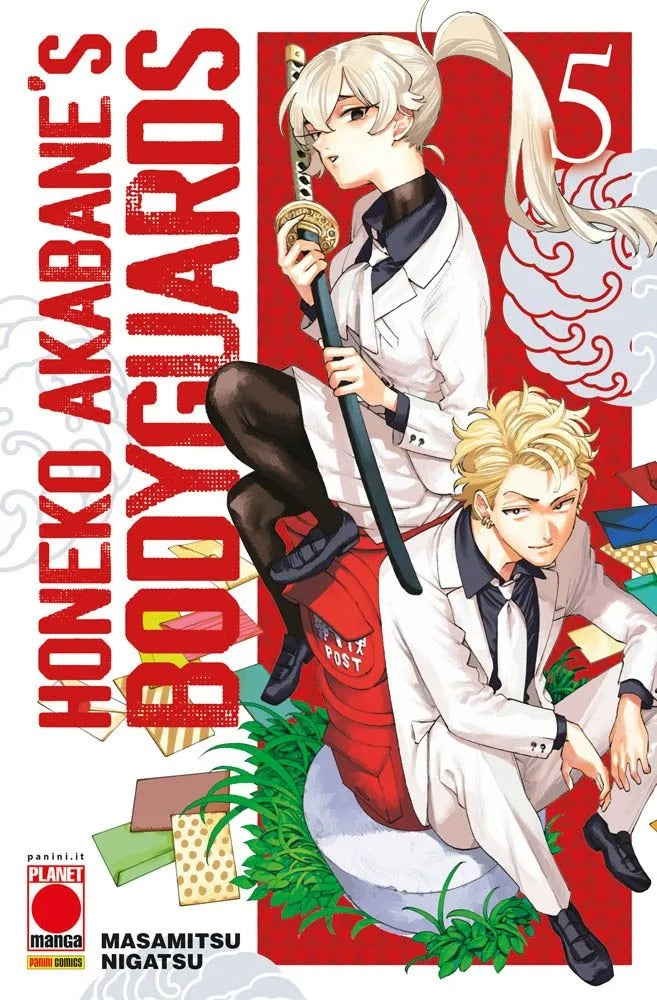 HONEKO AKABANE'S BODYGUARDS 5