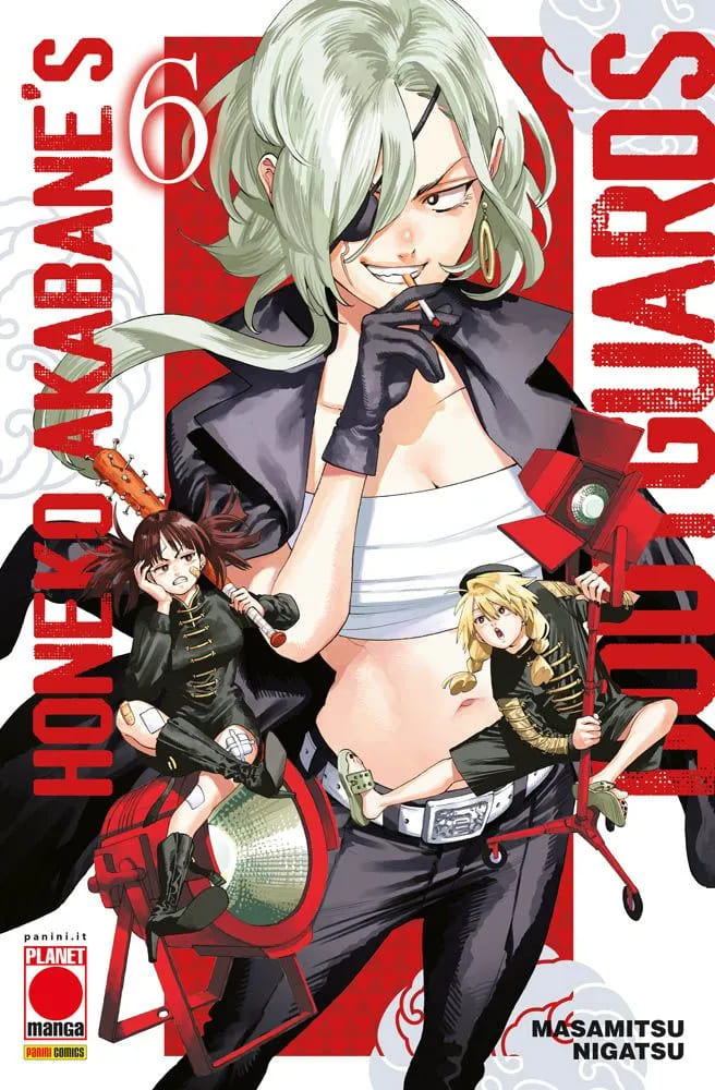 HONEKO AKABANE'S BODYGUARDS 6