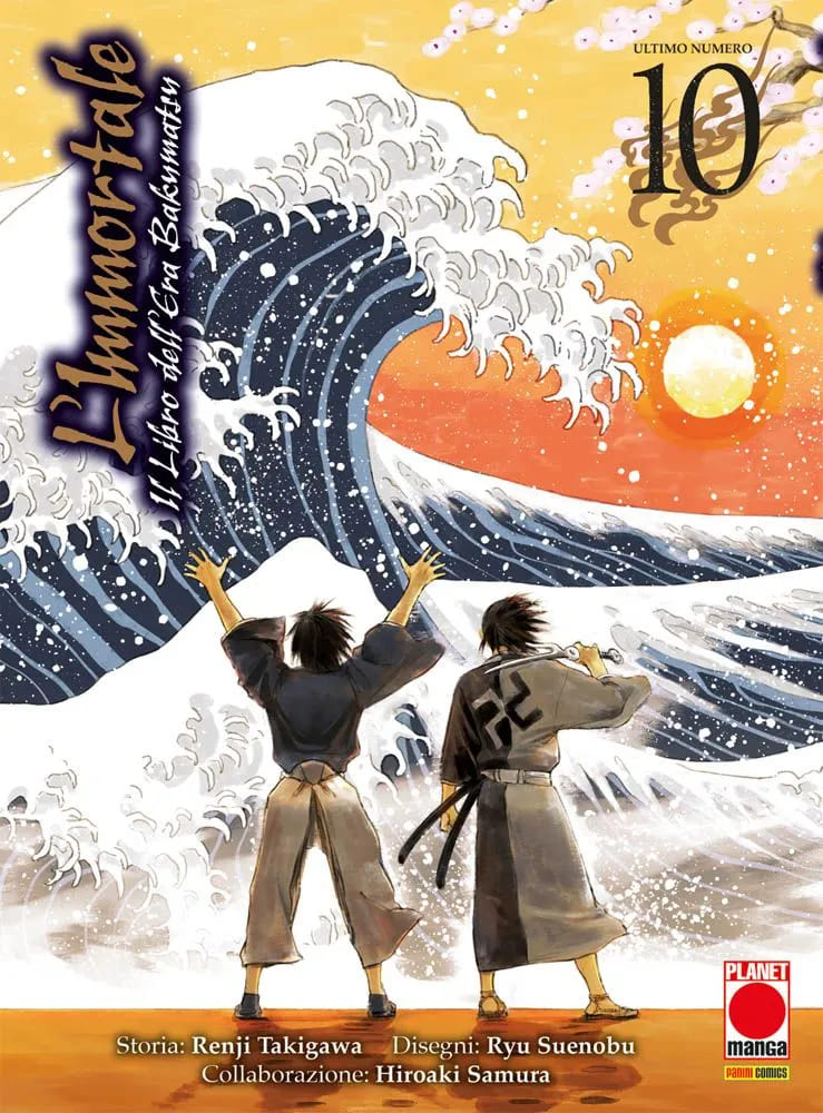 IMMORTALE - LIBRO ERA BAKUMATSU 10