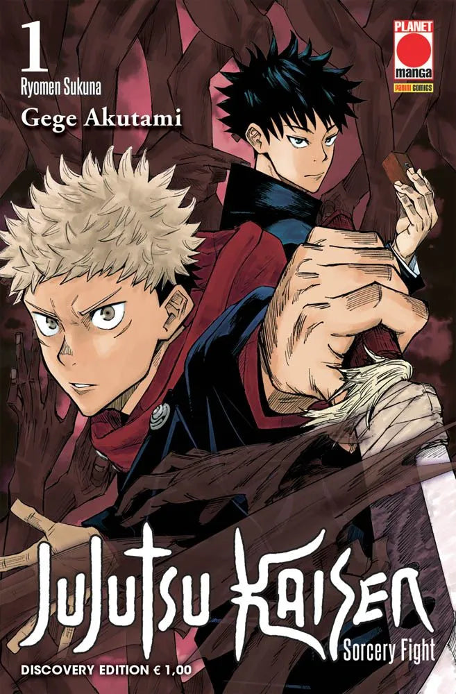 JUJUTSU KAISEN DISCOVERY EDITION 1